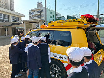 黄パトの見学