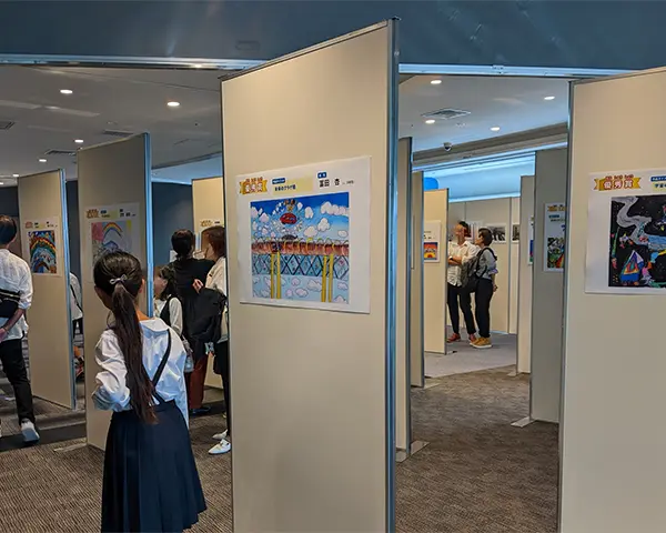 作品展示