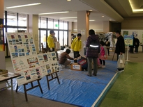 土木の日　体験イベント１