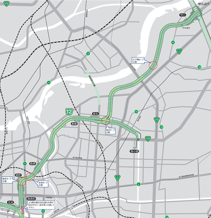 12号守口線あんぜん走行MAP