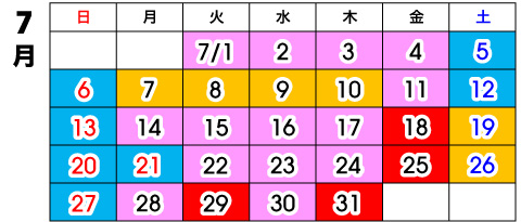 2025年7月渋滞予測カレンダー