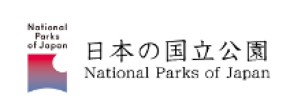 日本の国立公園