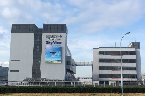 関空展望ホール スカイビュー