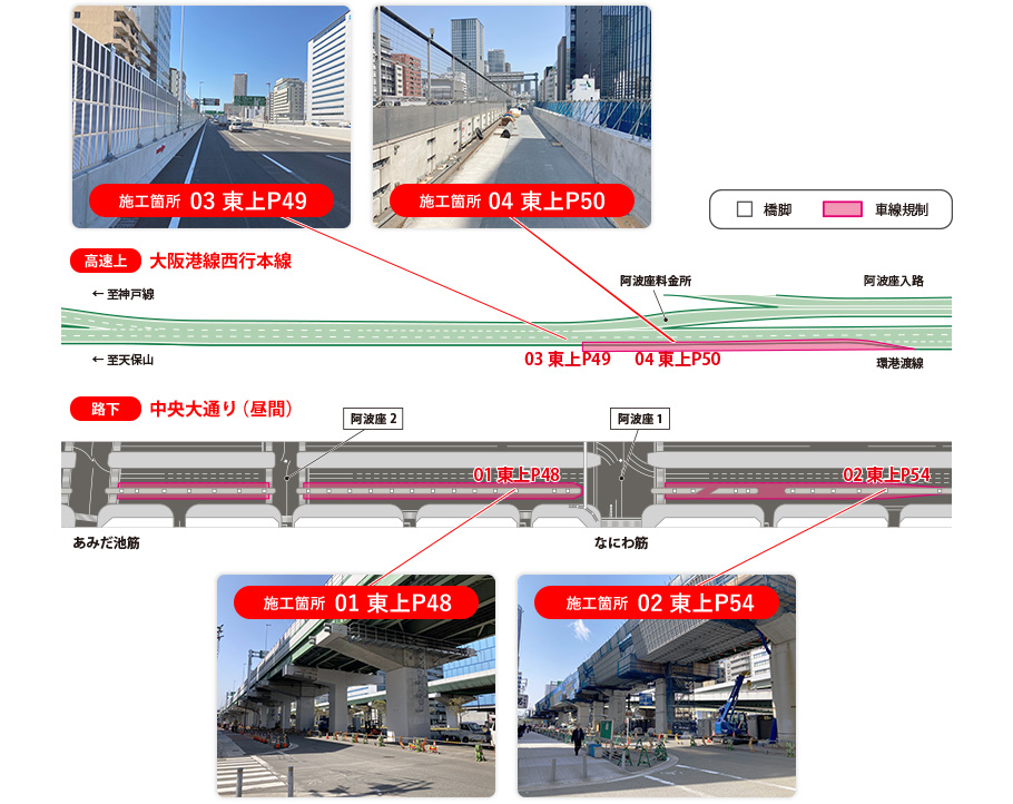 2024年3月