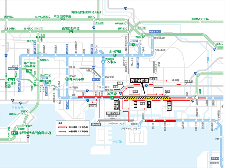 阪神高速道路・他の阪神高速道路 渋滞予測図